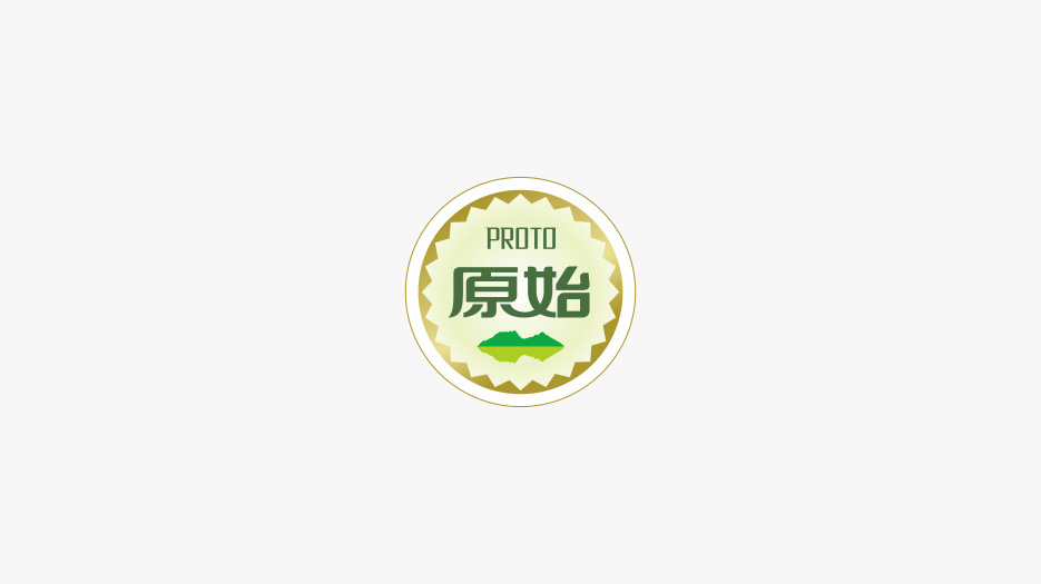 原始牛奶logo設(shè)計(jì)、VI設(shè)計(jì)